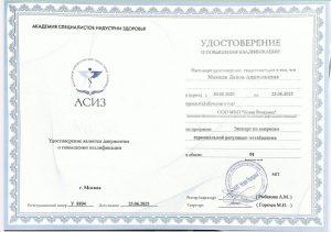 BmLw3ZOuFjE78jv9-16bcb94