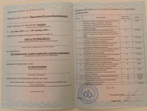 HWO3zMvZv7hqXmMh-272457e