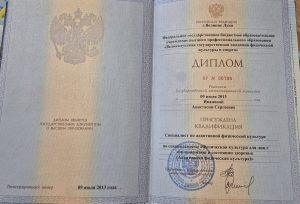 WRZDyvTdjdNUaa6e-6320e9d