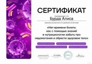 Xywnb02r6Yhccbk4-dfd6d74