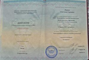 ysjTTxm1nTB6q7cN-f44b846