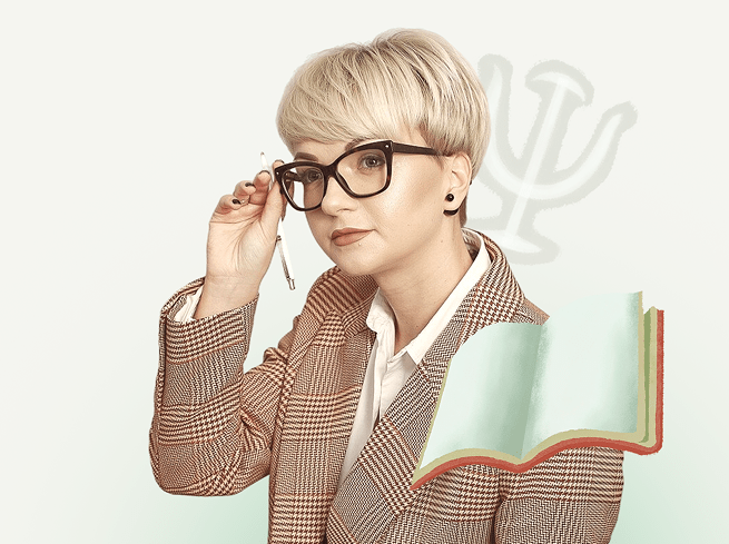 Консультация