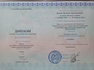 9VumdbOD3Wn2RiLf-ef242d1