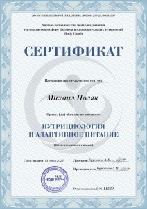 bmm5NuODLyr4mmFc-4b1db59