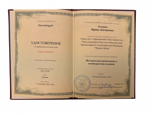 IMG-20251127-WA0-5b040d9