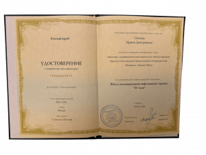 IMG-20251127-WA0-5b042e9