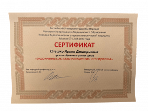 IMG-20251127-WA0-5b043a8