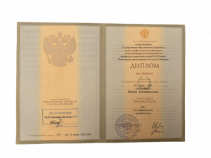 IMG-20251127-WA0-5b044d7