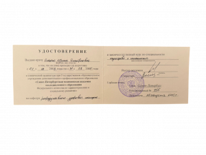 IMG-20251127-WA0-5b04940