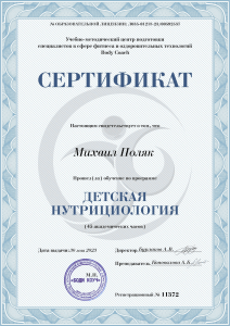 THonlEAG2EbLeVlL-797221f