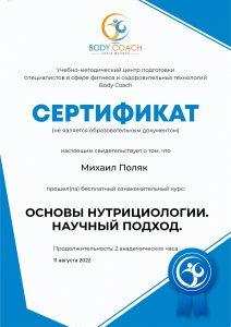 v89eooHVfetQCMk2-16eda19