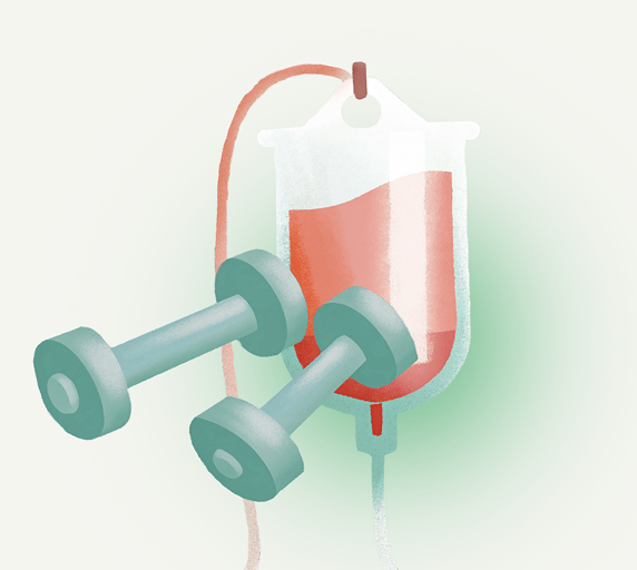 Консультация