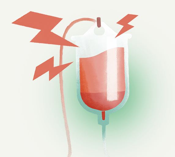 Консультация