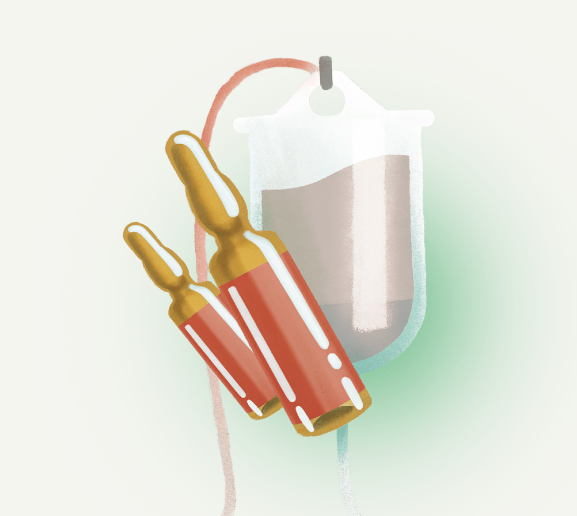 Консультация