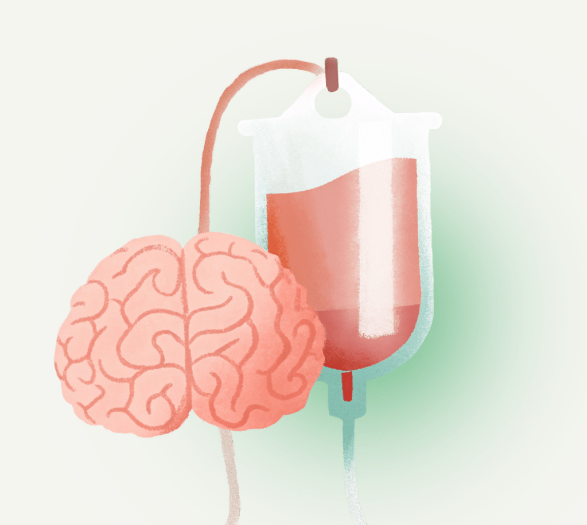 Консультация