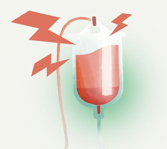 Консультация