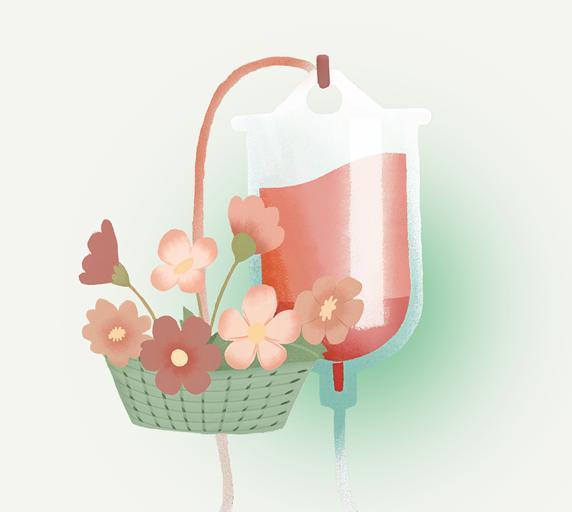 Консультация