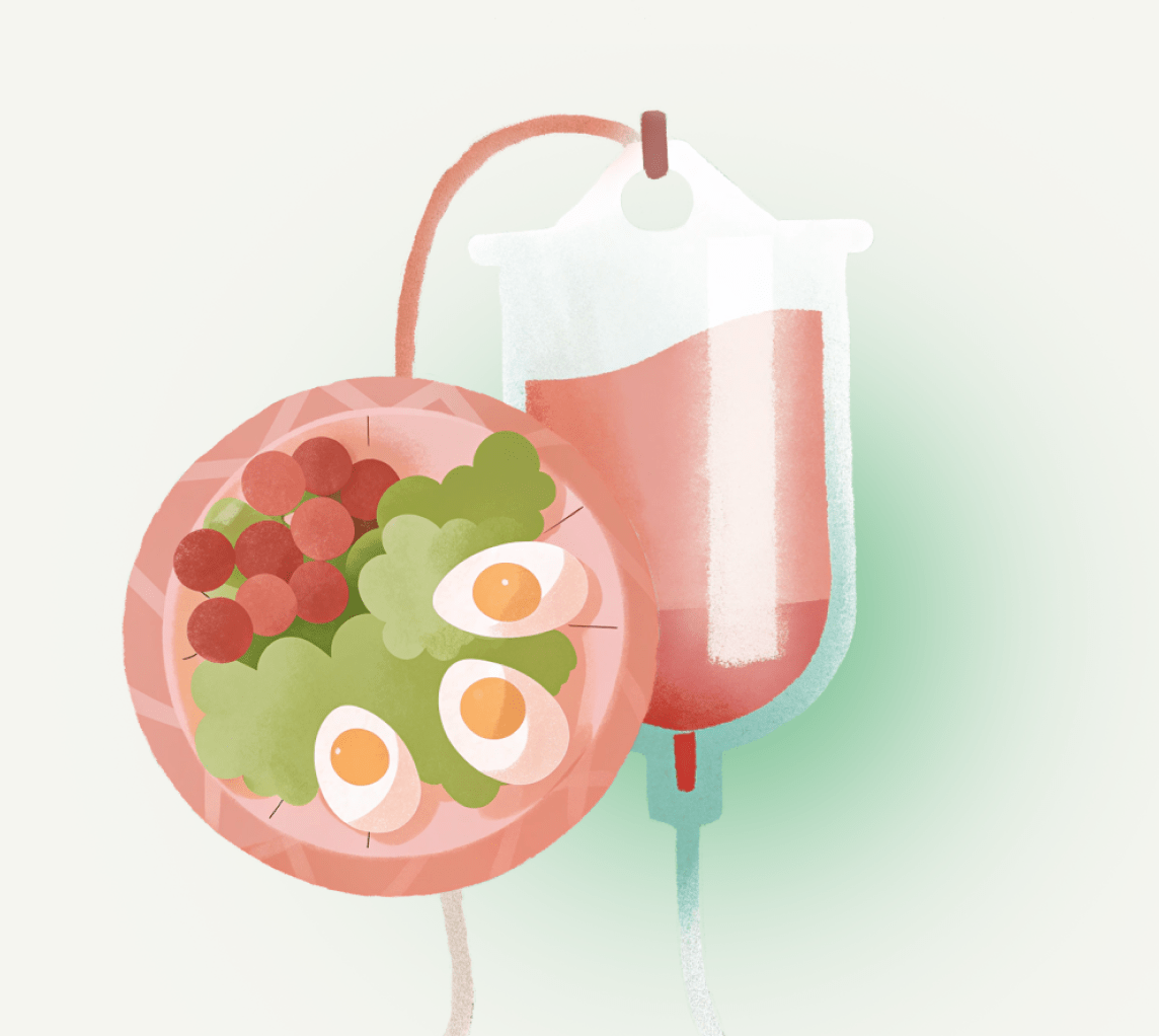 Консультация