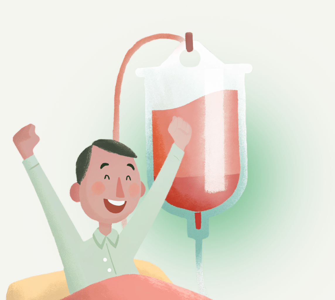 Консультация