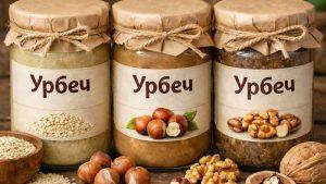 Урбеч: польза и вред для организма