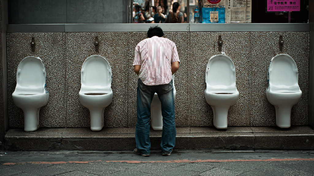 Недержание мочи