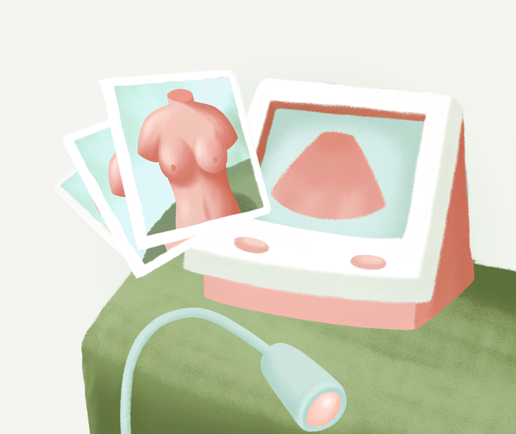 Консультация