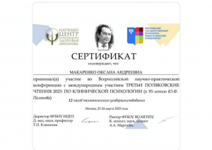 1_15-7177d28