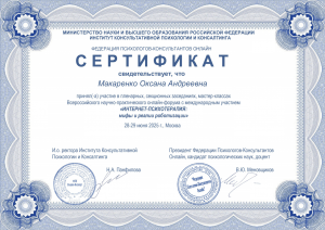 1_7-a38dcbf