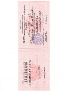 1-c4ca9b2