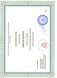 1_1-ec3021c
