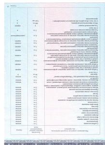 3-eccb653