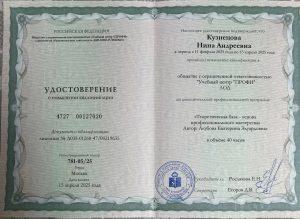6bd0d852-eed3-41-a15e1a3