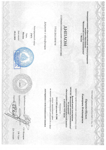 dip-ffad387